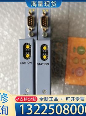 配件贝加莱IF681 3IF681.96 通讯卡 全新无议价