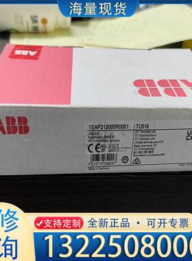 配件全新ABB模块TU516议价