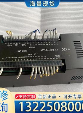 配件拆机KATO TV CONTRLLER模块议价