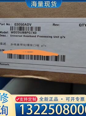 配件出一个全新原包UBBPg7X。议价