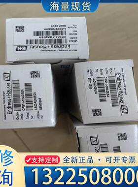 配件恩斯豪斯CPS11-1BA2ESA E+H原装进口全议价