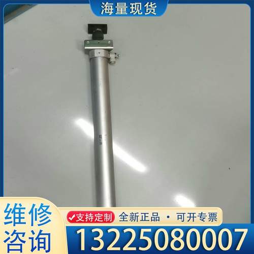 配件JUKI拆机SMC RECL40-450汽缸议价