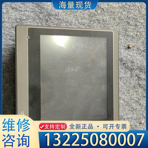 配件PT070-WST2B-F1R1C00议价