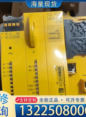 配件皮尔兹PiIZ安全模块PSSu H PLC1 FS 议价