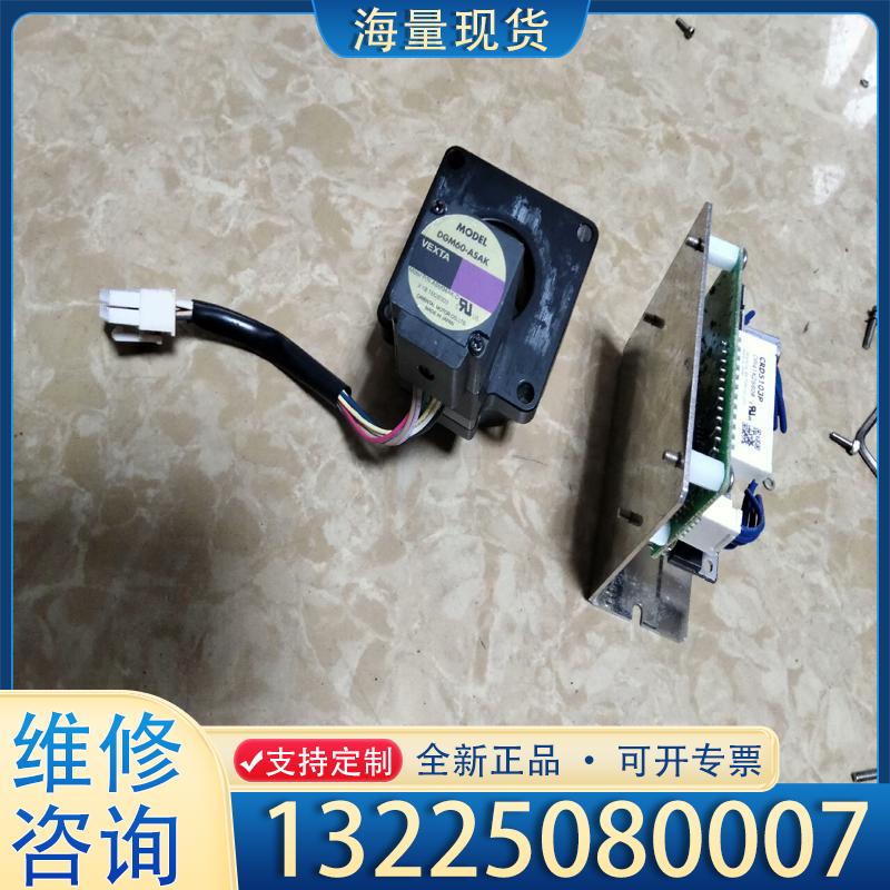 配件日本东方步进电机DGM60-ASAK驱动器CRD51议价