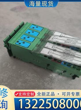 配件IB IL 24 DI 8 菲尼克斯模块 27262议价