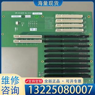 VER 6113LP4 C50议价 IPC 配件研祥工控底板