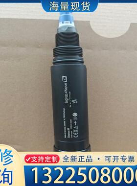 配件E+H 溶解氧传感器 COS51D-AS800 数字议价