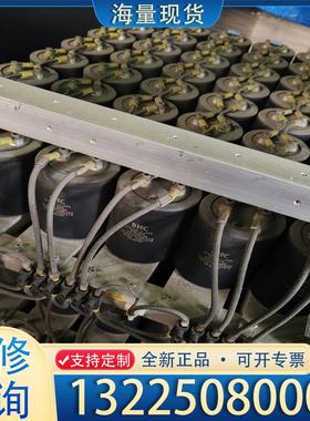 配件PASAN配件需要的联系议价