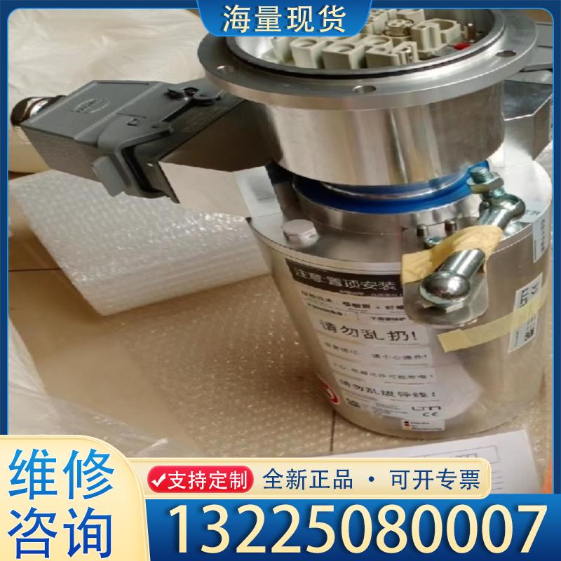 配件LTN滑环，SC168-19/05-G14(R)。有议价