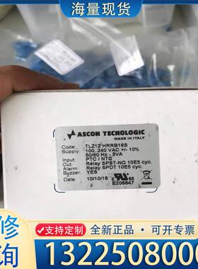 配件意大利ascon温控器tlz12hrrb16s，全新议价