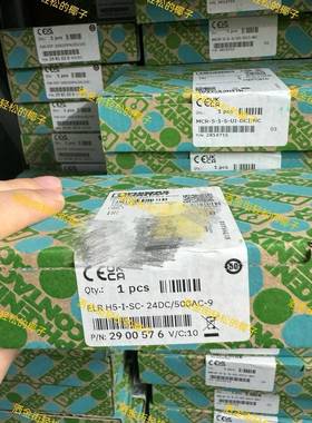 配件2900576 菲尼克斯 phoex contact议价