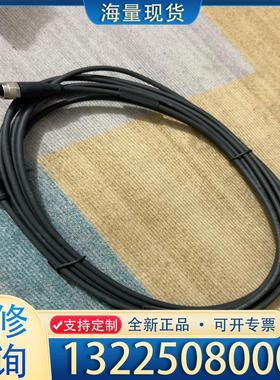 配件巴鲁夫连接线 BCC039P  BCC M415-M议价