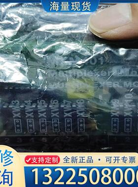 配件Wartsila Sam  MXM401 监测报警模议价