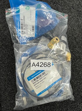 Agilent Technologies Ersatzteile A 4268/51