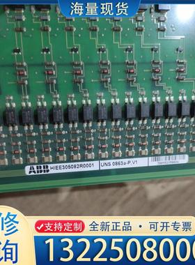 配件ABB HIEE305082R0001议价