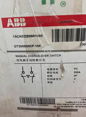 配件OT200E03CP-104  ABB 双电源手动转换开关议价