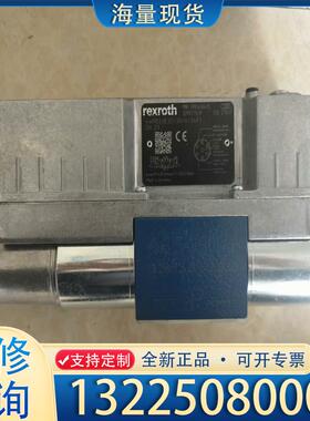 配件R901496435液压比例方向阀 4WREE6E3议价