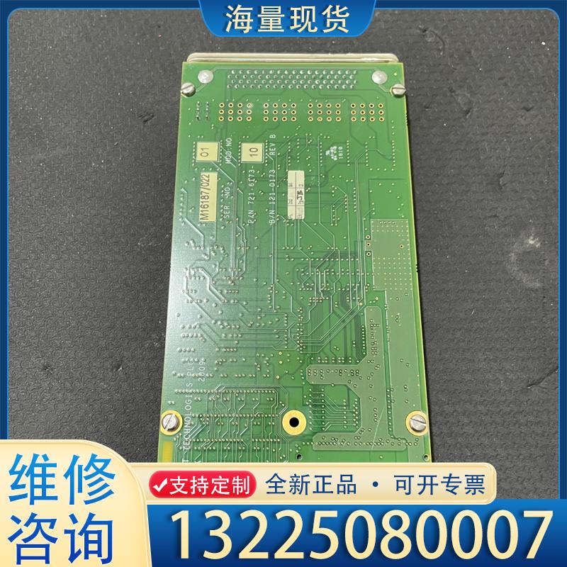配件concurrent technologies pl议价
