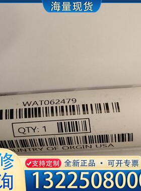 配件WAT062479议价
