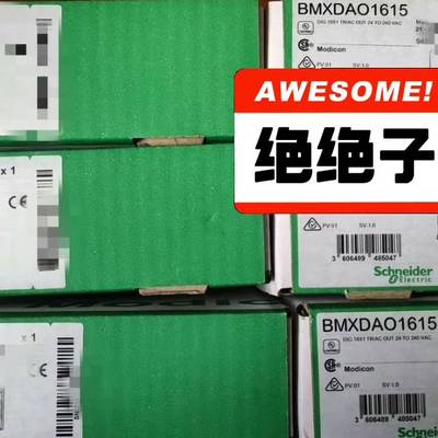 配件BMXDAO1605   BMXDAO1615  BMXDA议价