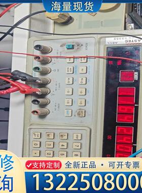 配件包修好5PC900.TS77-04,TS77-05,议价