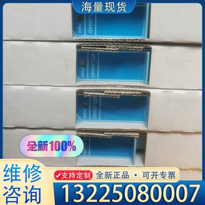 配件全新安全栅MTL4544D，数量有5个，单价打包出议价