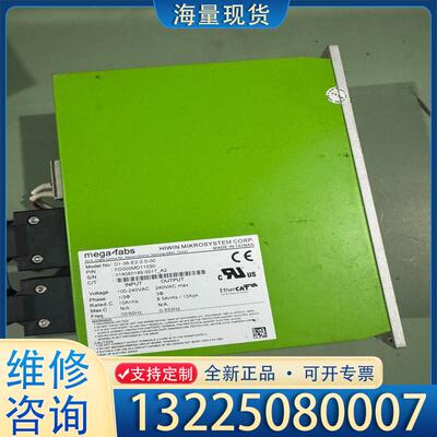 配件Mega-fabs伺服驱动器台湾上银HIWIN D1议价
