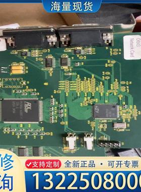配件输力强工业卡 Orbit3，成色如图功能包好议价