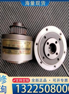 配件BR85US日本球型减速机，1-10速比二手拆机功能议价