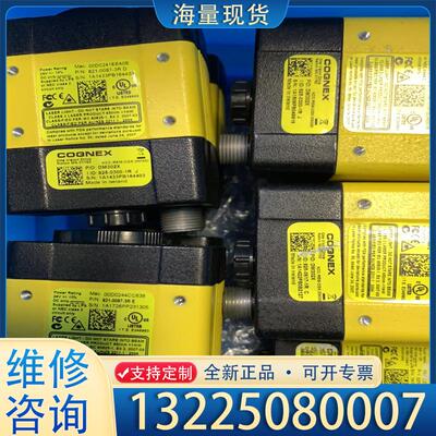 配件康耐视读码器DM302X。DM302SX。成色漂亮。议价