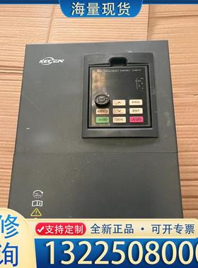 配件KECEN11千瓦变频器 KC500-4T11GB/议价