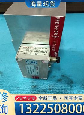 配件出售Pfeiffer普发SplitFlow 80检漏议价