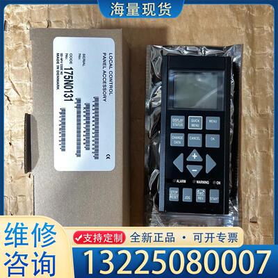 配件175N0131 全新丹佛斯VLT2800变频器高级议价