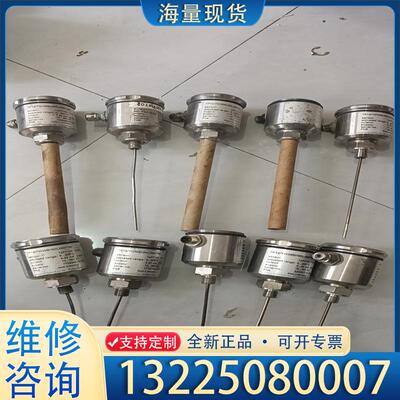 配件hengesbach     TP12TW39BH9议价