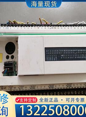 配件施耐德PLC TWDLCAA40DRF 拆机现货议价