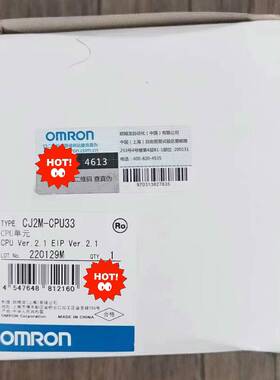 配件CJ2M-CPU31/CPU32/C议价