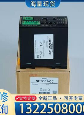 配件步进驱动器ARD一K，MSC一1，NETC01一M2议价