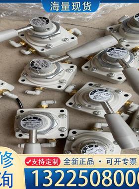 配件二手SMC 手动阀 VH211-F02 成色新议价