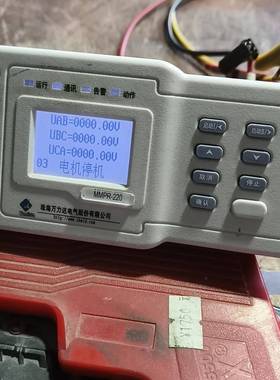 配件力达MMPR一220/-C-1 电动机保护器的注议价