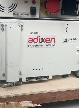 配件法国 ADIXEN A103P干泵议价