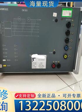 配件Nem test浪涌测试 三相耦合器 CNI503，议价