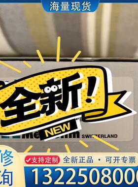 配件全新万通电极，60750100高精度6.0750.1议价