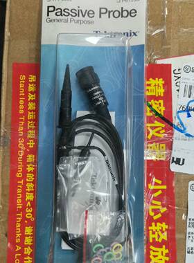 配件泰克 TPP0201示波器探头TekVPI议价
