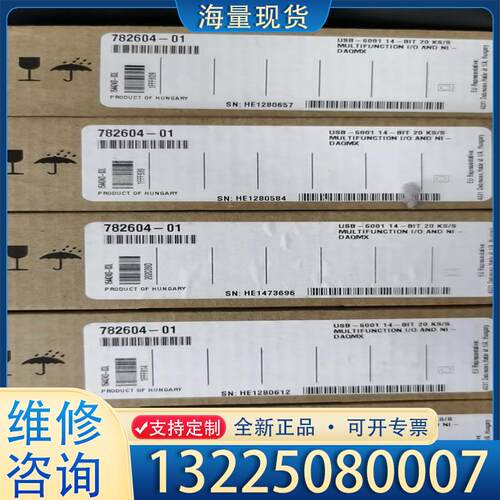 配件美国原装正品 NI USB6001全新现货出售，有意议价