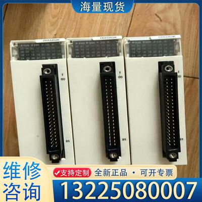 配件施耐德bmxddi3202k，共三块，功能包好，成色议价