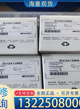 配件EVCO EV3412M9美控意大利进口控制器EVK议价