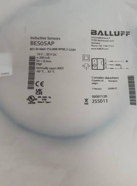 配件BES05AP巴鲁夫传感器BES M18ME-PSC80B-议价