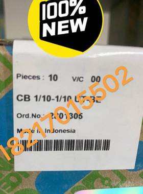 配件2801305 基座 - CB 1/10-1/10 UT-B议价