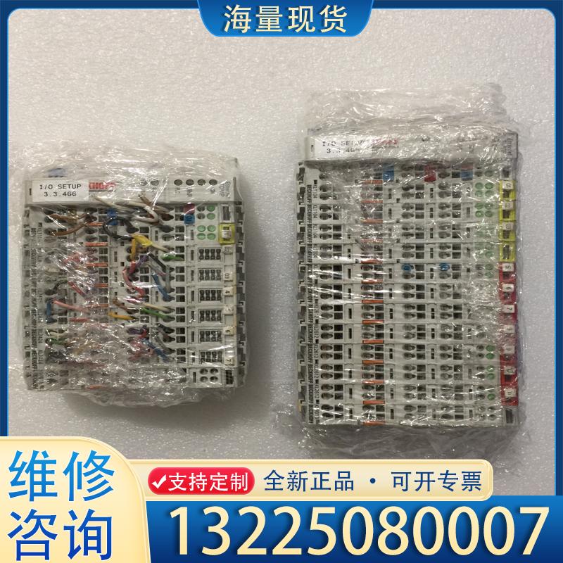 配件BECKHOOF倍福 PLC BC9100议价